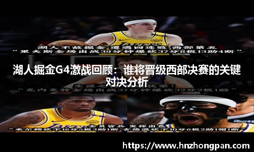 必一运动B-Sports